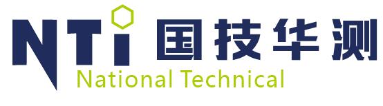国技华测技术（深圳）有限公司